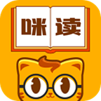 咪读小说app无广告版