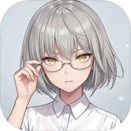 澄心大学2026最新版