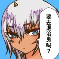 桃太郎还是单身狗游戏手机版