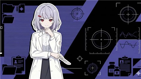 澄心大学2026最新版