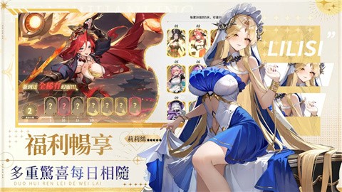 少女唤灵最新版2026