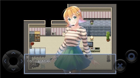 逃出病娇酱的家汉化版