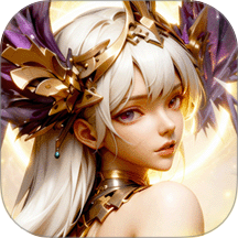 无尽花界最新版