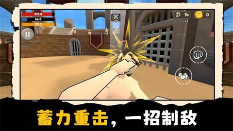 城市冒险家最新版