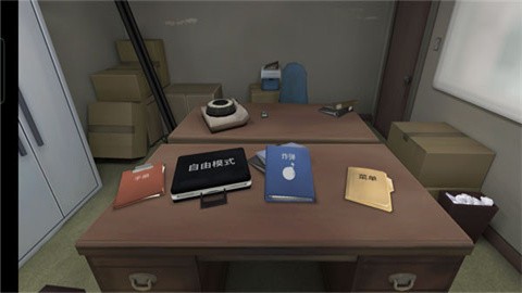 保持通话没人爆炸 (3)