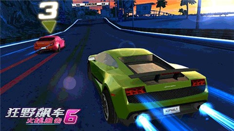 狂野飙车6火线追击 (4)