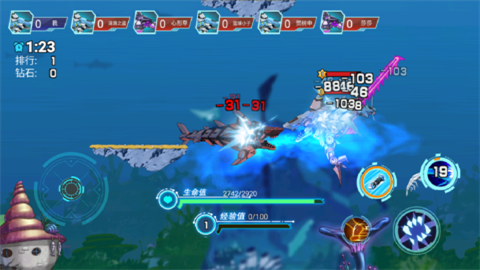 海洋大乱斗官方正版