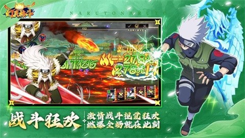 幻灵格斗最新版