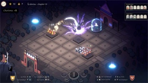 成圣之道最新版