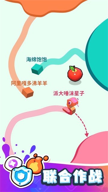 跑路我贼强官方版