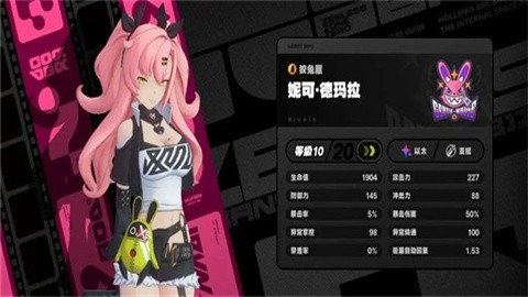 zzz绝区零官方正版