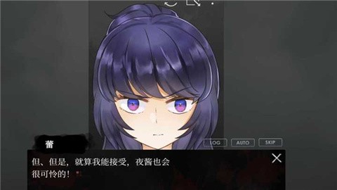 友禁迷宫中文版