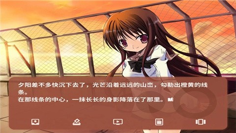 诉说谎言的记忆之物语 (3)