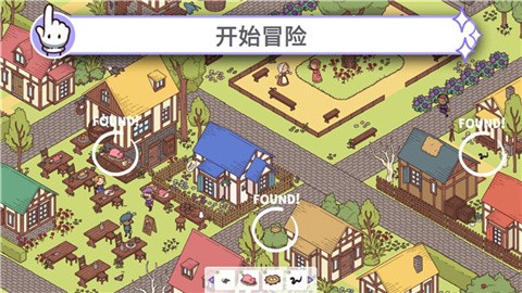 穿越时空2手机版