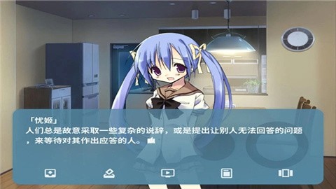 诉说谎言的记忆之物语重制版