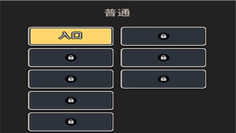 女神特战队绳索英雄