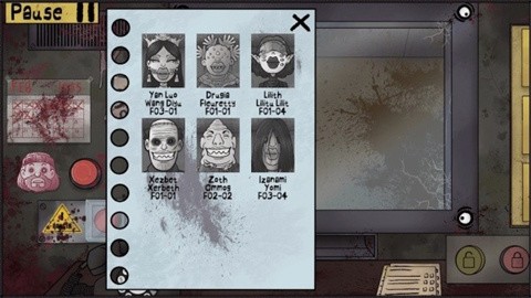 那不是我的邻居手机版