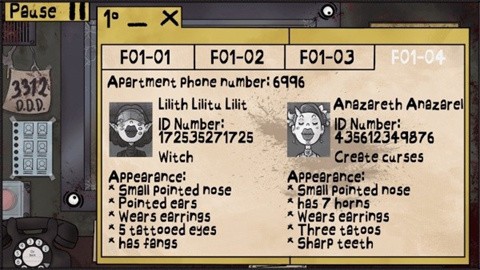 那不是我的邻居 (3)