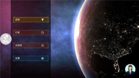 星球吞噬模拟器无广告
