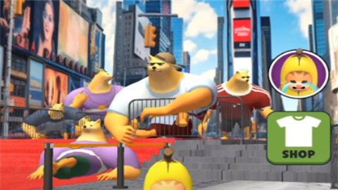 香蕉meme生存大师游戏