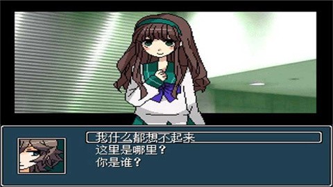 混合牛奶手机汉化版