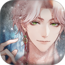 心跳陷落正式版