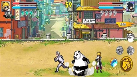 火影像素乱斗 (1)