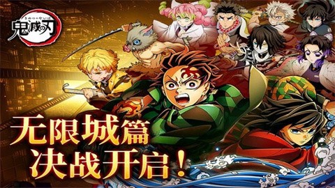 搭救之路最新版