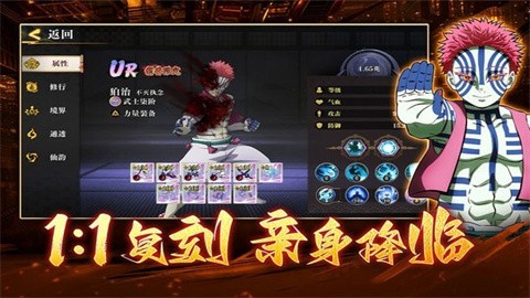 搭救之路最新版