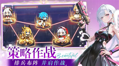 星空物语最新版