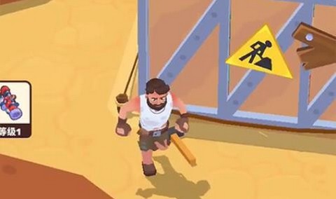 废土放置求生最新版