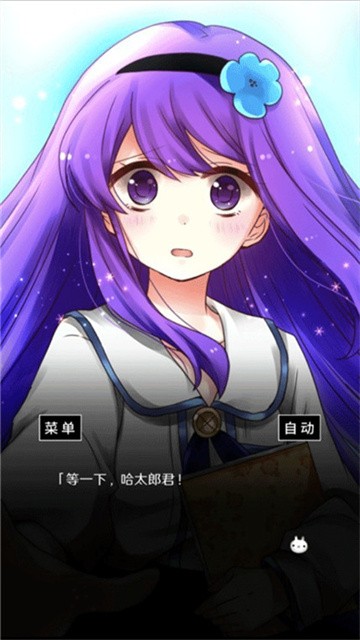 空虚日记最新版本