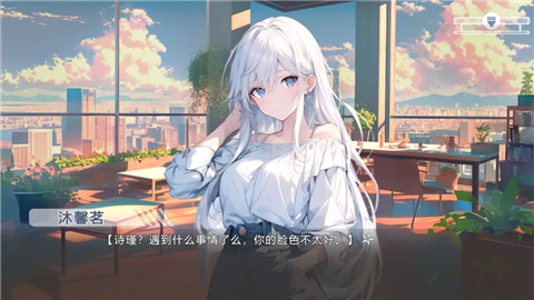 心所向往的北极星最新版本