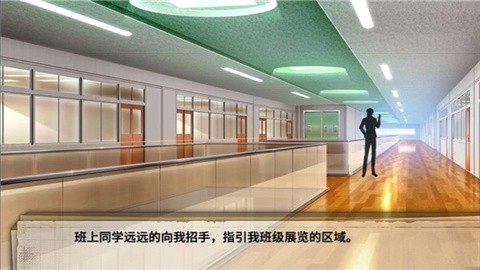 薮之渊安卓正式版