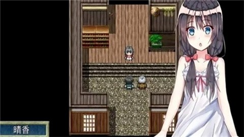 乡间的暑假生活安卓版汉化