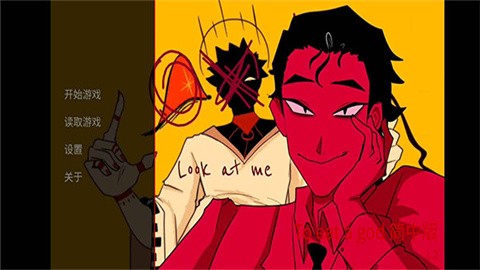 吃人天神官方版