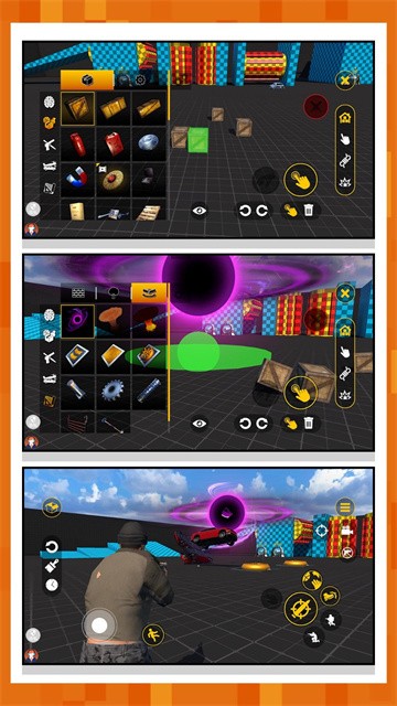 城市闪击战最新版