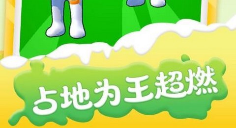 武器大对决最新版