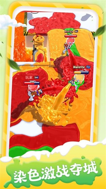 武器大对决最新版