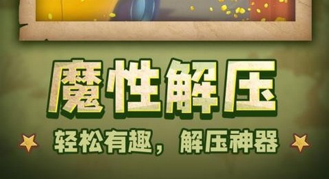 艾米丽探险记最新版