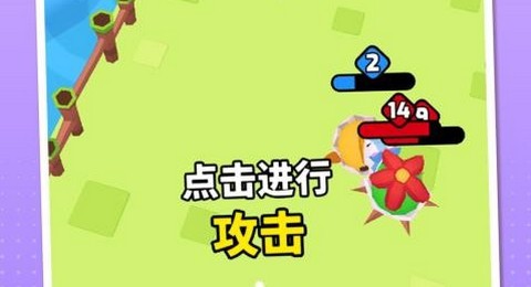 异能萌宠历险记最新版