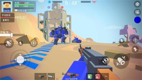 像素人战场最新版