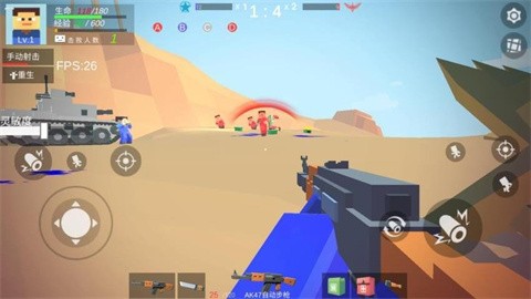 像素人战场最新版