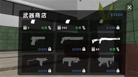 反恐世界对战手机版