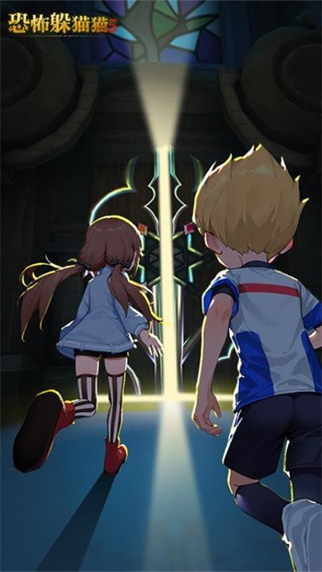恐怖躲猫猫5最新版