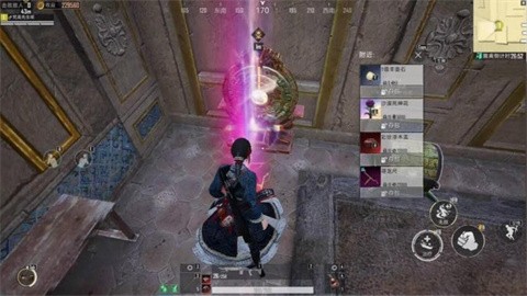 古墓迷途正式版