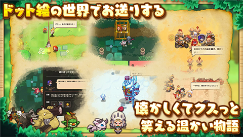 坎特伯雷公主与骑士唤醒冠军之剑的奇幻冒险