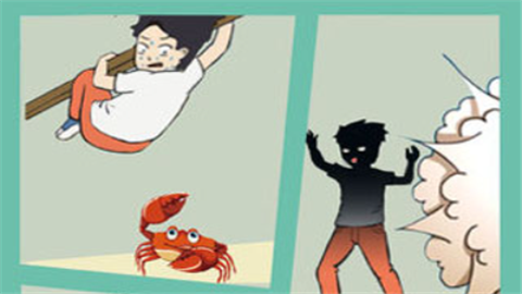 孩子去哪野了游戏免费版