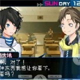 恶魔幸存者23ds汉化版