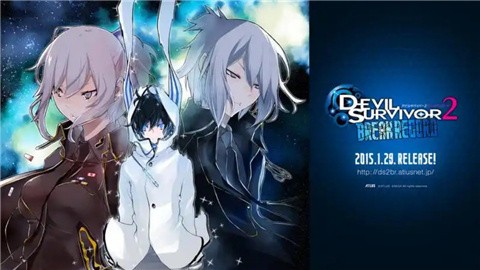 恶魔幸存者23ds汉化版